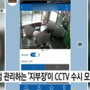대화타이어 이미지