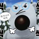 카페오뜨 이미지