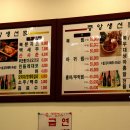 중앙생선가 이미지