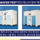 아이에스씨 네이버블로그
