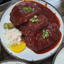 온정돈까스 이미지