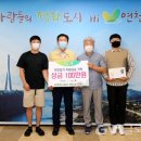 농업회사법인(주)반디 글로벌뉴스통신