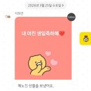 알파장충점 | 22