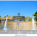 영산수련원 이미지