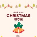 벨루가음악미술학원