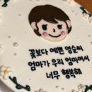 지리산순한한우명품관순천만점 이미지