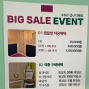 이엔아이지 이미지