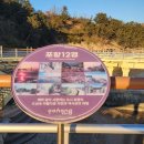 CU포항스카이워크점 이미지