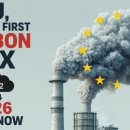 ㈜연합기업 이미지