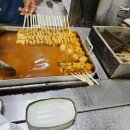 웃장맛집 이미지