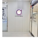 퍼스트키즈소아청소년과의원 이미지