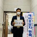 행복한세상의원 이미지