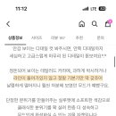 에브리모닝 Daum카페