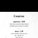 쿠모야 이미지