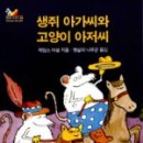 다섯콩 이미지