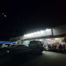 한진당구장 이미지