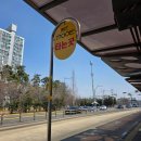 마천공원 화장실 | 인왕산 처음 가시는 분들은 주목! ㅡ낮다고 얕잡아 봤다간 '후덜덜' 할껄? (인왕산 등산 Tip)😁