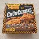 우리동네 국민상회 중앙점