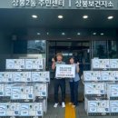 다이아린 이미지