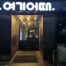 조례사거리 이미지