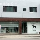 제니펫하우스