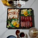 오오마참치 이미지