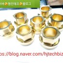 형진테크 네이버블로그