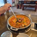 서초중앙로20길 34-8 | 서초 교대점심 맛집 푸짐한 부대찌개 서병장