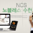 수현개발 이미지
