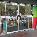 성원축산 - 달성군 세천남로 8 | 성원축산