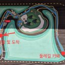 홍천 공작산 수타사 산소길