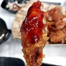 김종구식맛치킨.전기바베큐옛날통닭구리