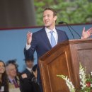 Facebook Founder, Harvard Commencement Address  2017 이미지
