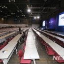 프레스집 이미지