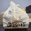 [신촌] 고돼지 신촌점 배달 후기