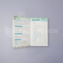 강동구정신건강복지센터 이미지