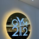 득근GYM 이미지