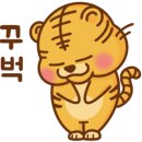 투썸플레이스 병점역점 이미지