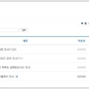 동탄중앙이음터 5층 이미지