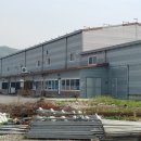 고산태양광발전소 이미지