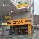 삼선주유소 이미지