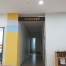 시립중앙도서관 화장실 이미지