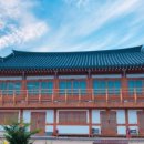 경주 오릉 한옥