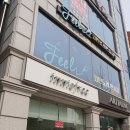 필코인노래연습장 이미지