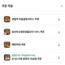 청산중학교 | [안양 곱창 맛집]비산동 곱창 정착.. 일미곱(주차)(솔직 진짜 후기)