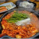 맛소문반찬 이미지