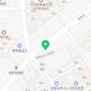명륜진사갈비제주서귀동홍점