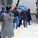 서초구청사보건소 이미지