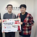 더파마