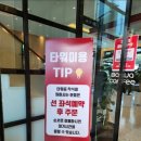 바르바커피 이미지